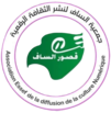 Association Logo